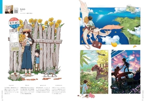 genseki art book 2023 - Ảnh 5