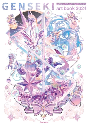 genseki art book 2024 - Ảnh 2