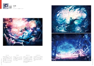 genseki art book 2024 - Ảnh 3