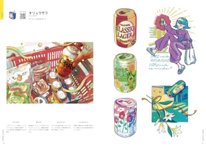 genseki art book 2024 - Ảnh 6