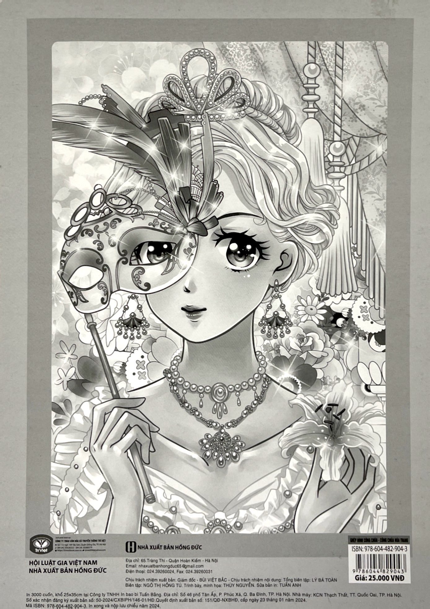 ghép hình công chúa - công chúa hóa trang - Ảnh 3