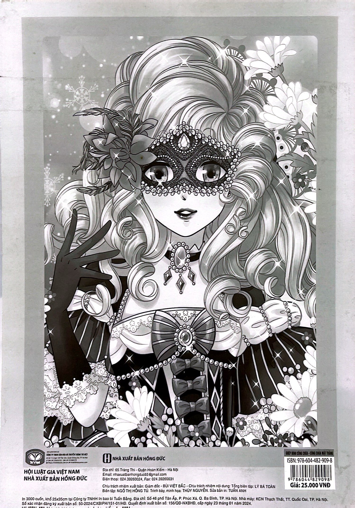 ghép hình công chúa - công chúa mặt trăng - Ảnh 3