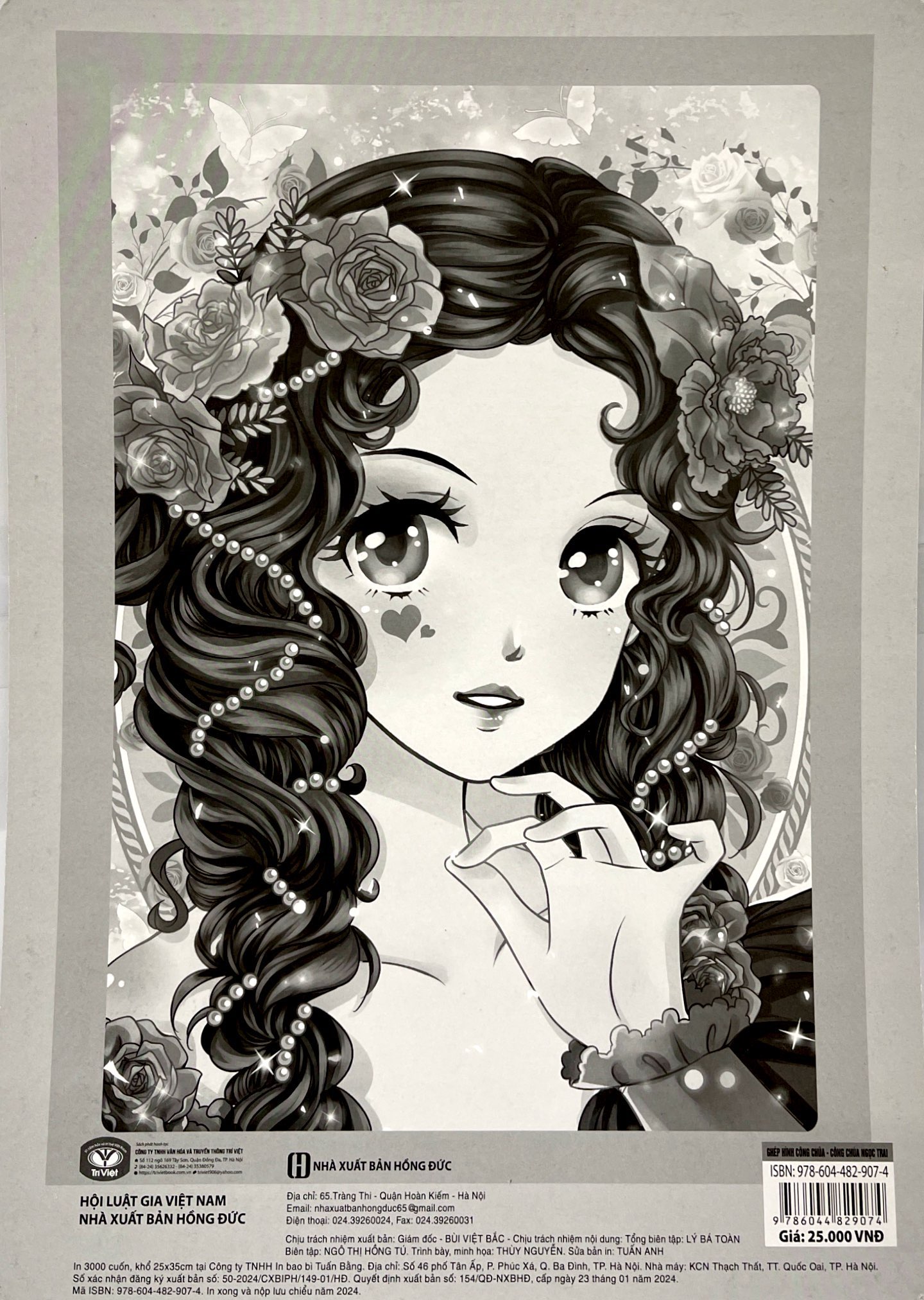 ghép hình công chúa - công chúa ngọc trai - Ảnh 3