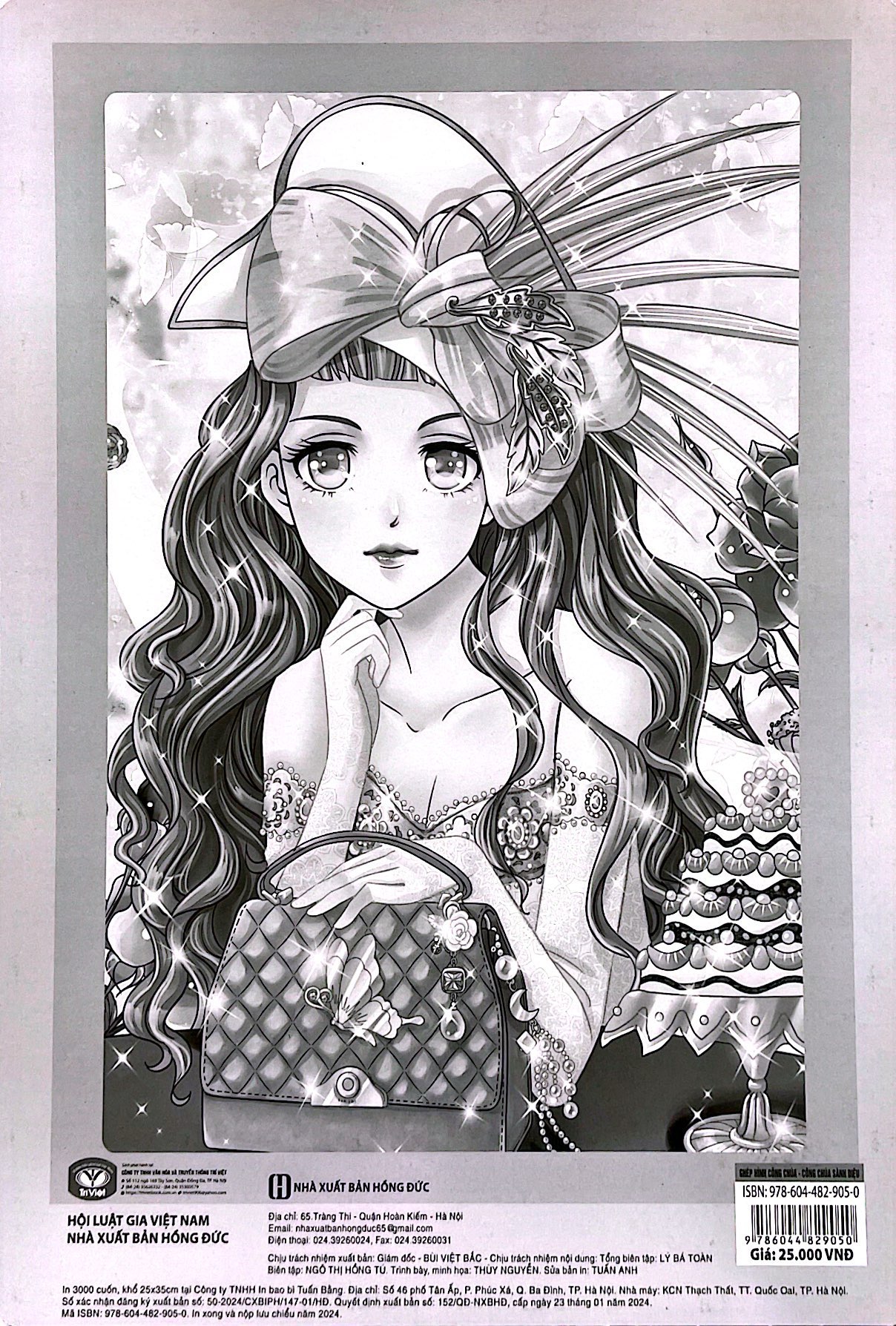 ghép hình công chúa - công chúa sành điệu - Ảnh 3