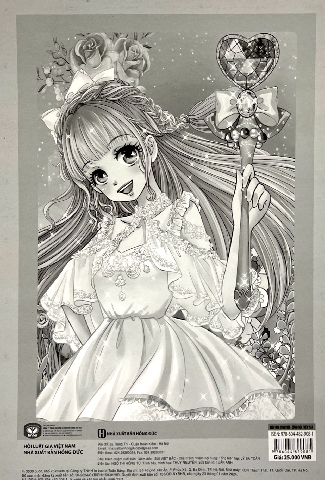 ghép hình công chúa - công chúa thiên thần - Ảnh 3