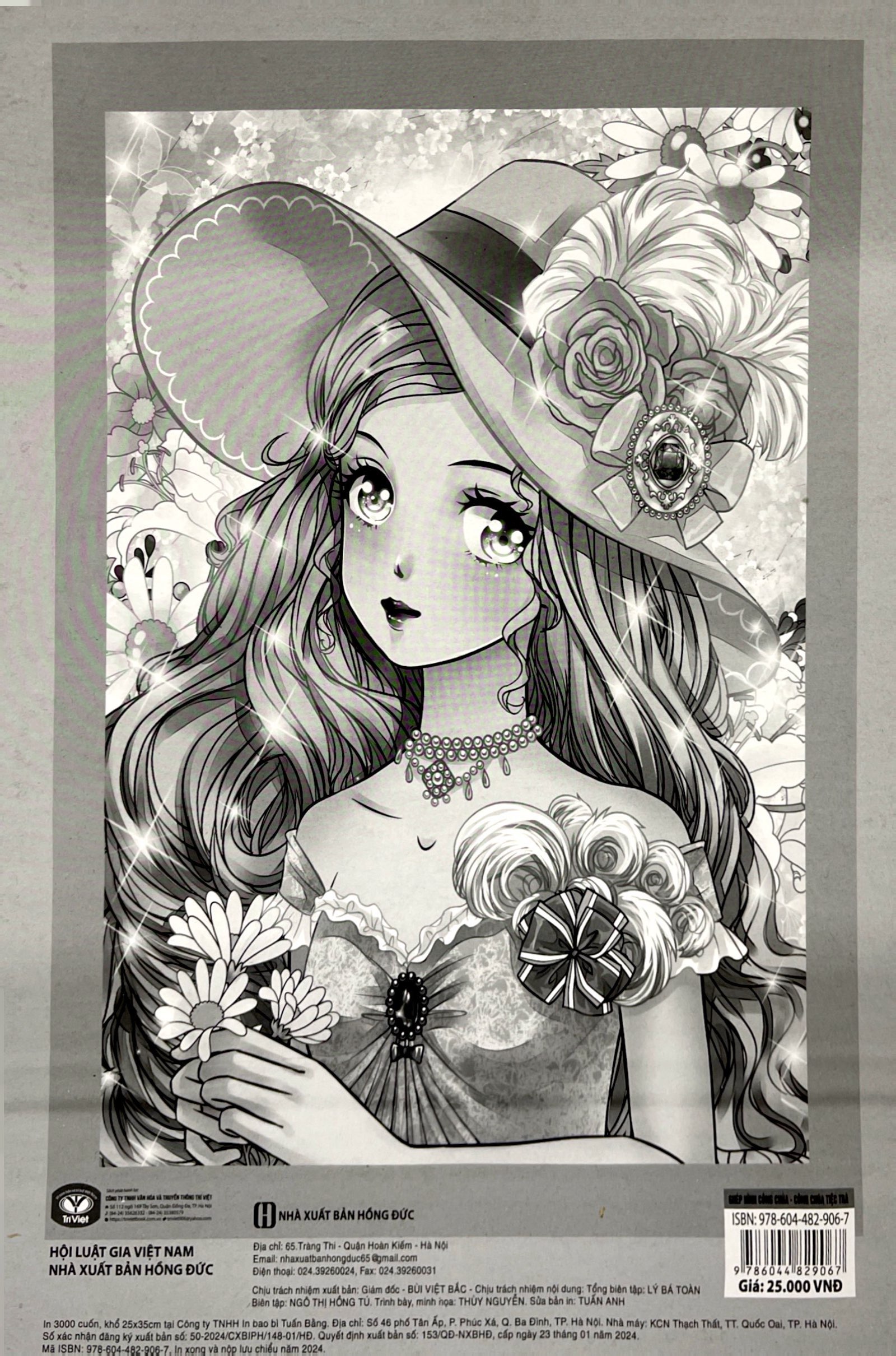 ghép hình công chúa - công chúa tiệc trà - Ảnh 3