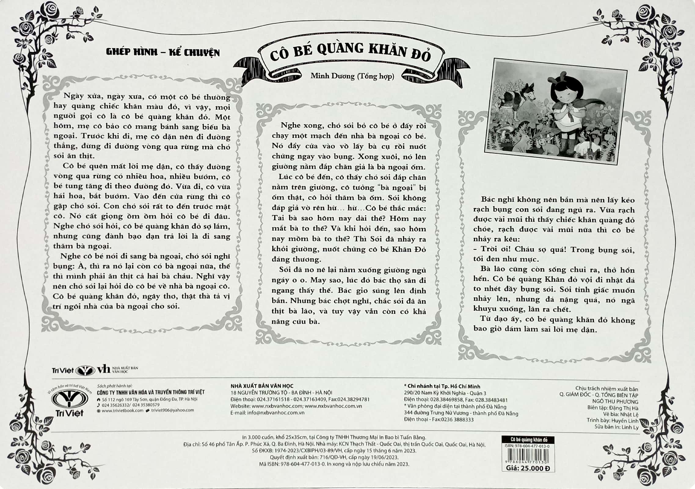 ghép hình - kể chuyện: cô bé quàng khăn đỏ - Ảnh 3