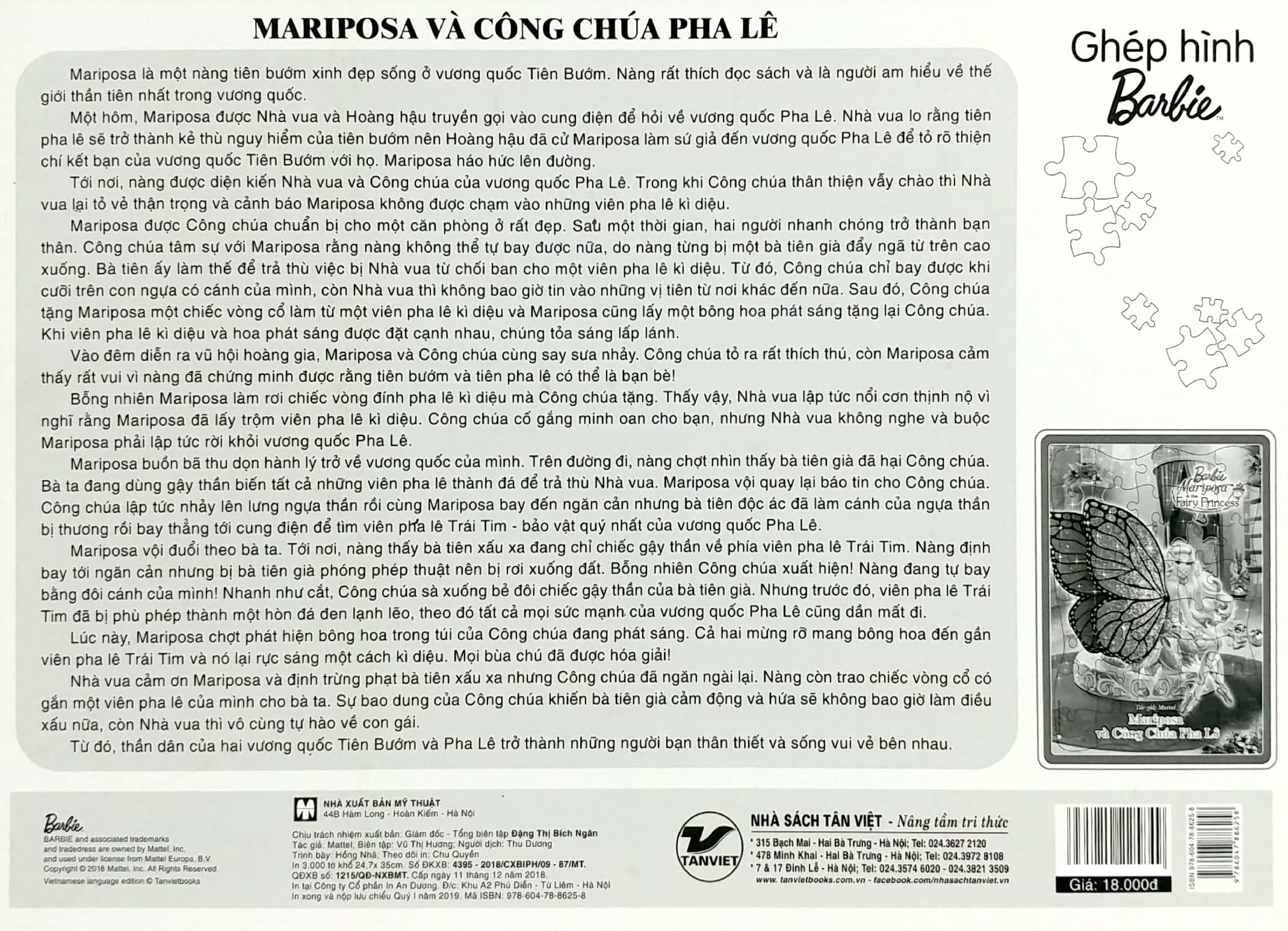 ghép hình - mariposa và công chúa pha lê - Ảnh 3