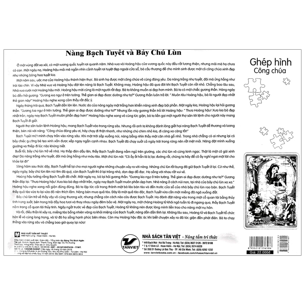 ghép hình - nàng bạch tuyết và bảy chú lùn - Ảnh 4