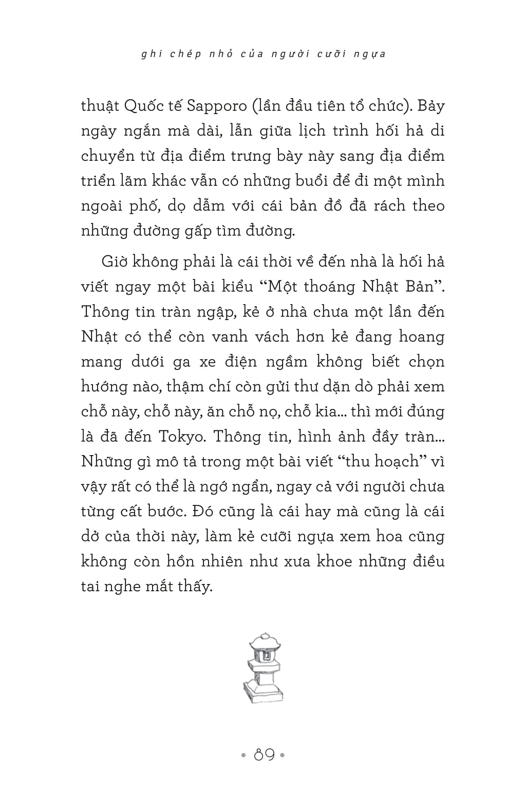 ghi chép nhỏ của người cưỡi ngựa (tái bản 2025) - Ảnh 5