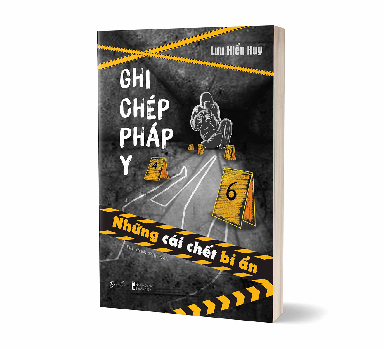 ghi chép pháp y - những cái chết bí ẩn - Ảnh 4