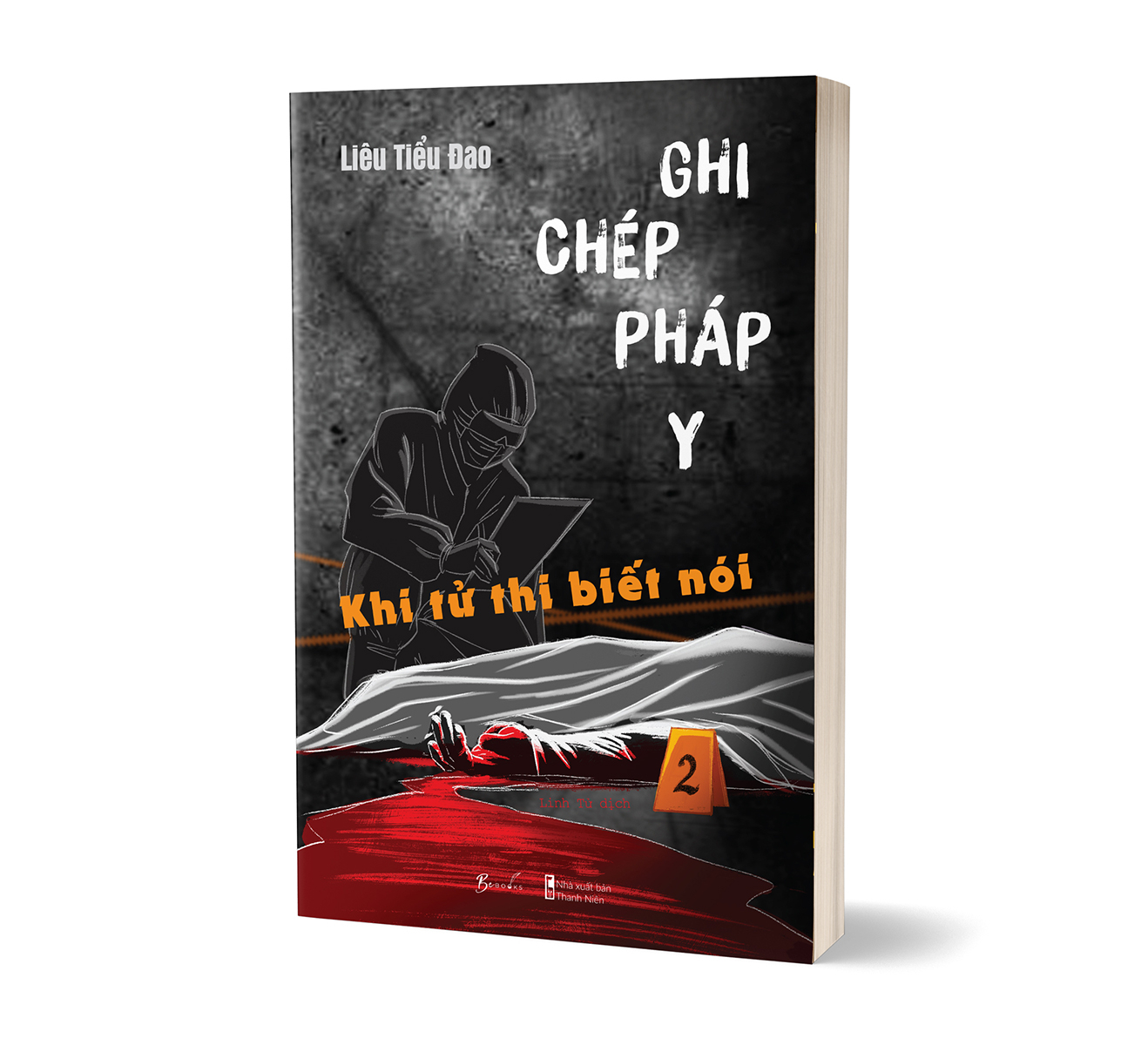 ghi chép pháp y - tập 2 - khi tử thi biết nói - Ảnh 4