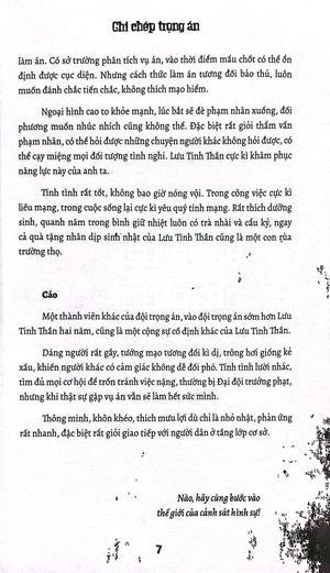 ghi chép trọng án - Ảnh 5