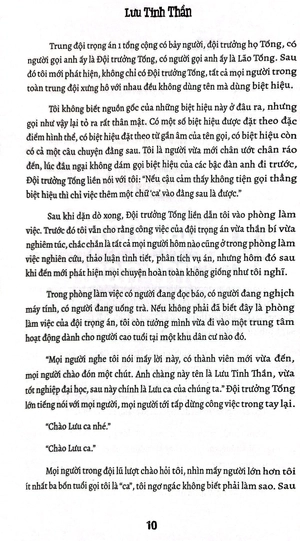 ghi chép trọng án - Ảnh 8