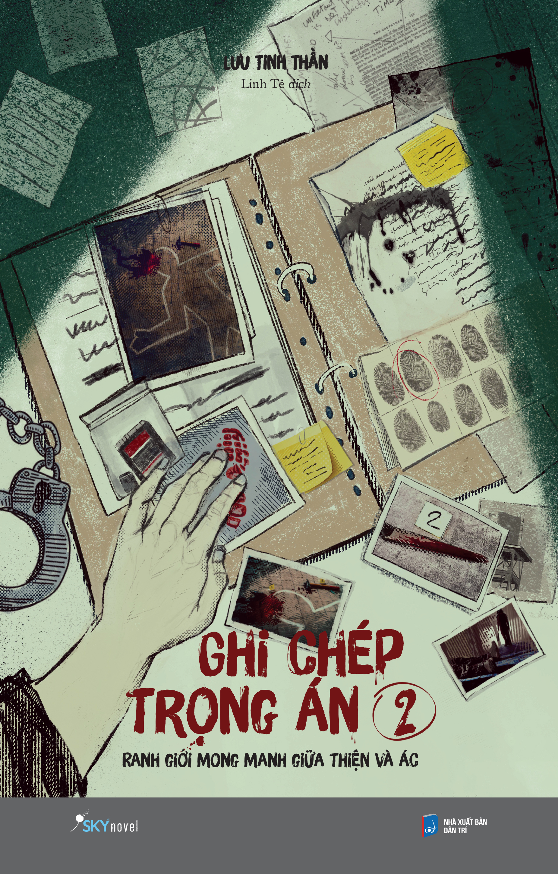 ghi chép trọng án - tập 2 - ranh giới mong manh giữa thiện và ác - tặng kèm bookmark + postcard - Ảnh 3