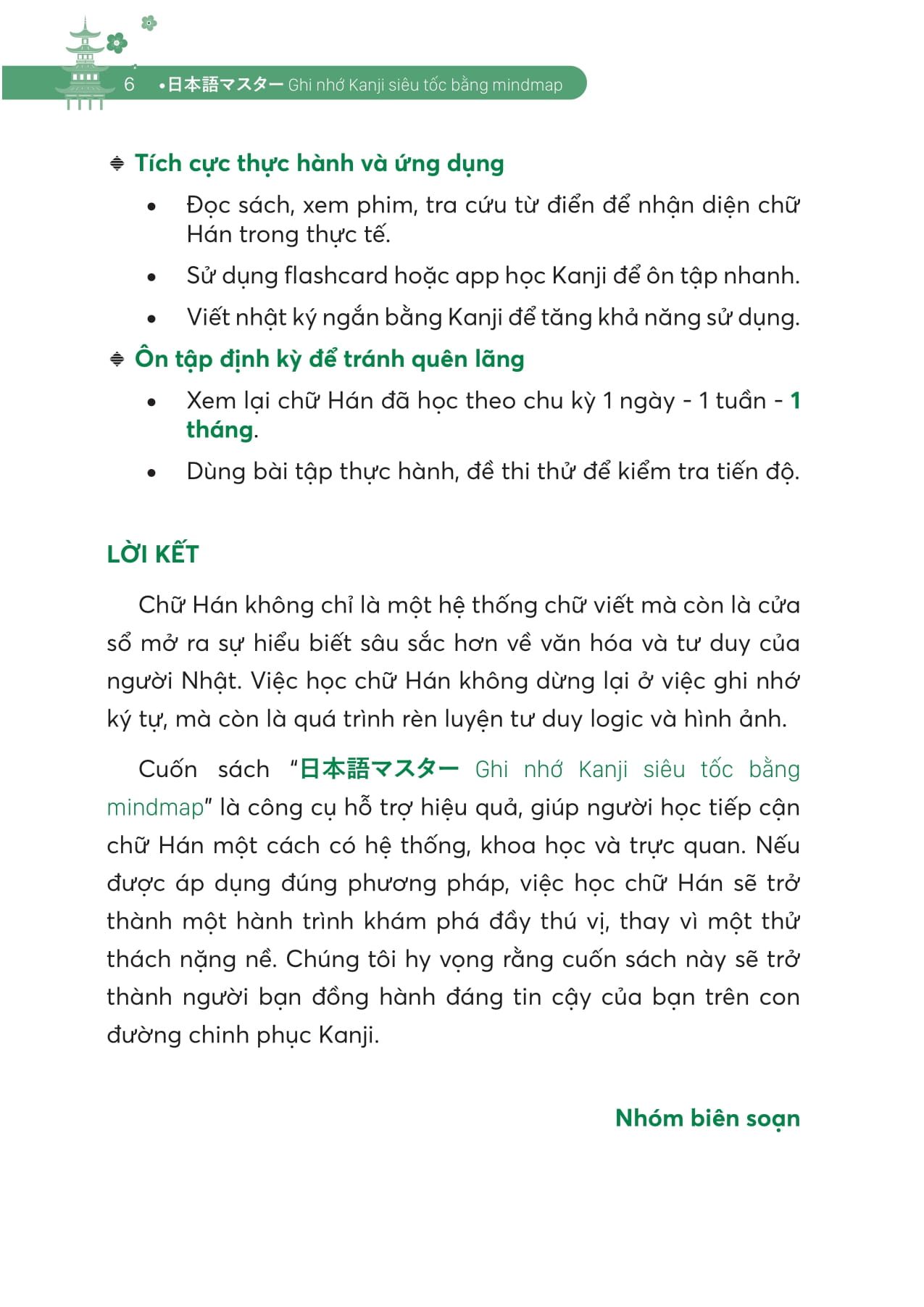 Ghi Nhớ Kanji Siêu Tốc Bằng Mindmap - Trình Độ Sơ Cấp - Ảnh 6