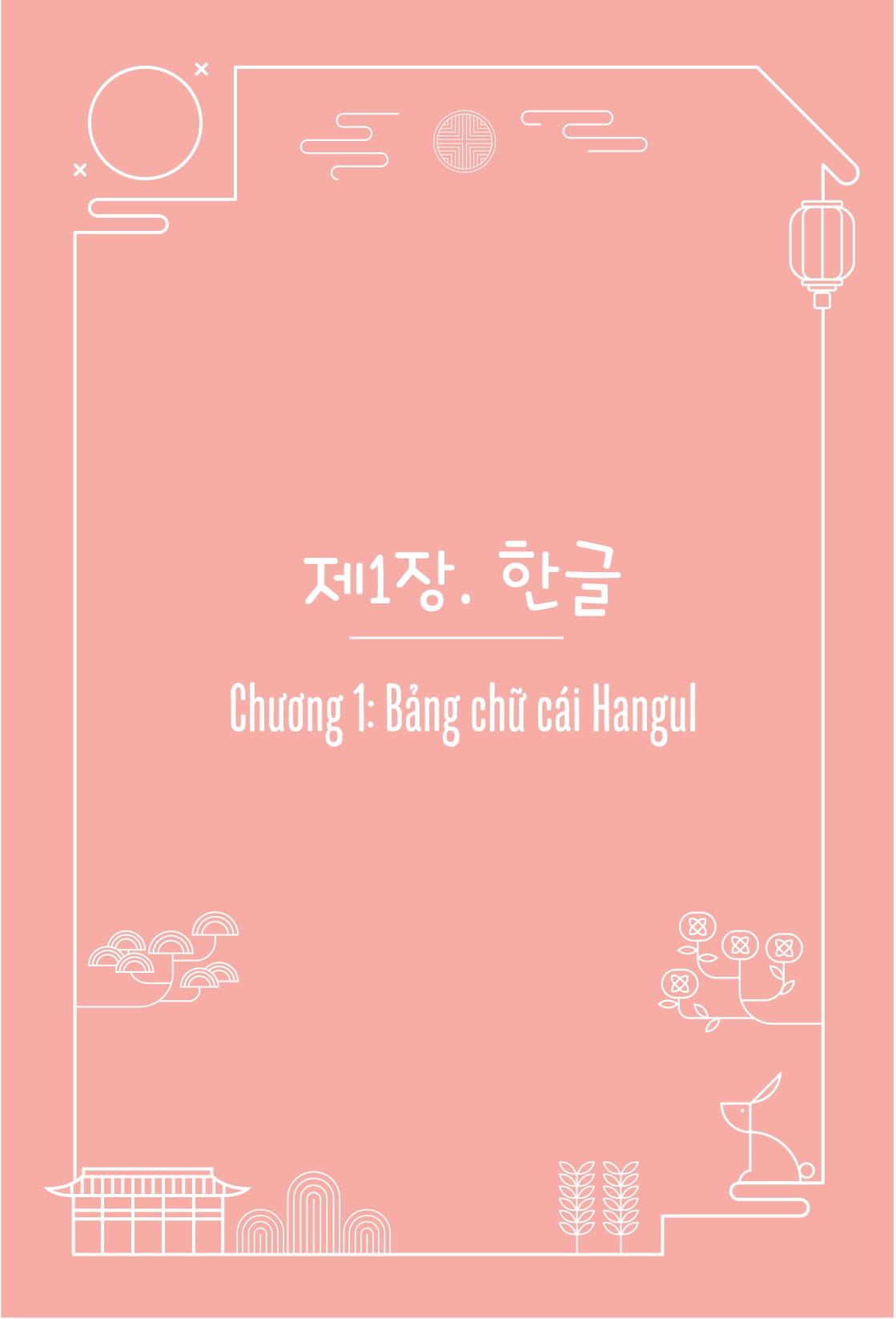 Ghi Nhớ Siêu Tốc Từ Vựng Tiếng Hàn - Làm Chủ 2000 Từ Vựng Thông Dụng Và Gốc Từ Hán Hàn Quan Trọng Trong Kỳ Thi Topik Qua Sơ Đồ Tư Duy - Ảnh 10