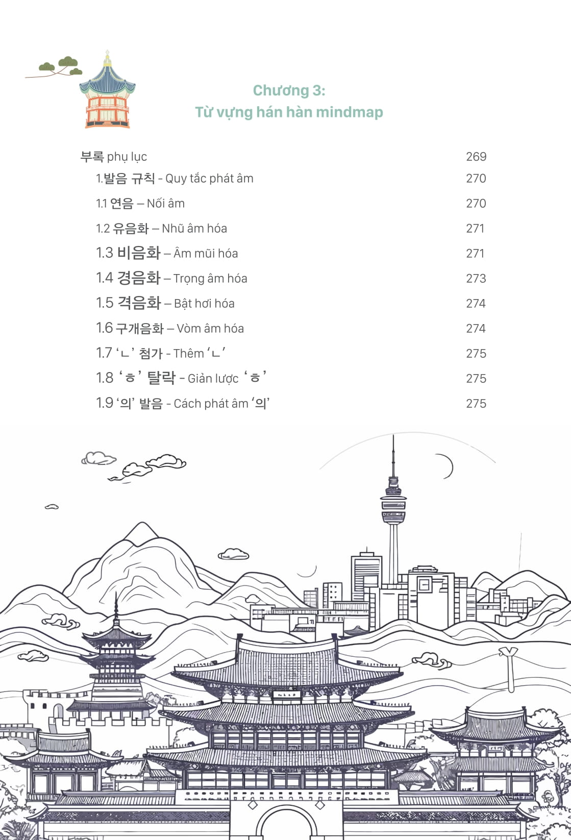 Ghi Nhớ Siêu Tốc Từ Vựng Tiếng Hàn - Làm Chủ 2000 Từ Vựng Thông Dụng Và Gốc Từ Hán Hàn Quan Trọng Trong Kỳ Thi Topik Qua Sơ Đồ Tư Duy - Ảnh 6