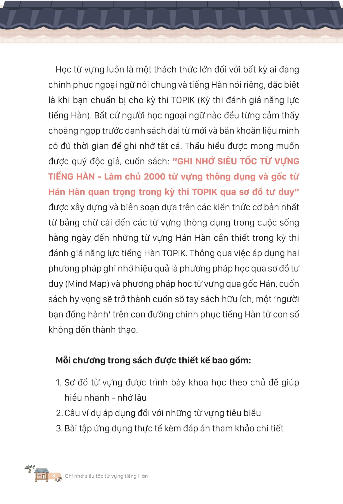 Ghi Nhớ Siêu Tốc Từ Vựng Tiếng Hàn - Làm Chủ 2000 Từ Vựng Thông Dụng Và Gốc Từ Hán Hàn Quan Trọng Trong Kỳ Thi Topik Qua Sơ Đồ Tư Duy - Ảnh 8