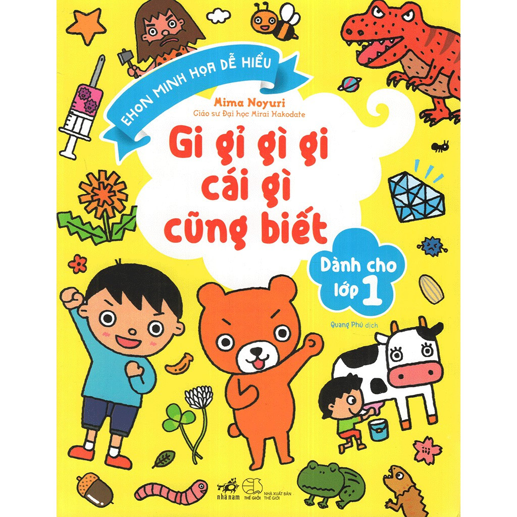 gi gỉ gì gi cái gì cũng biết - dành cho lớp 1 (tái bản 2021) - Ảnh 2
