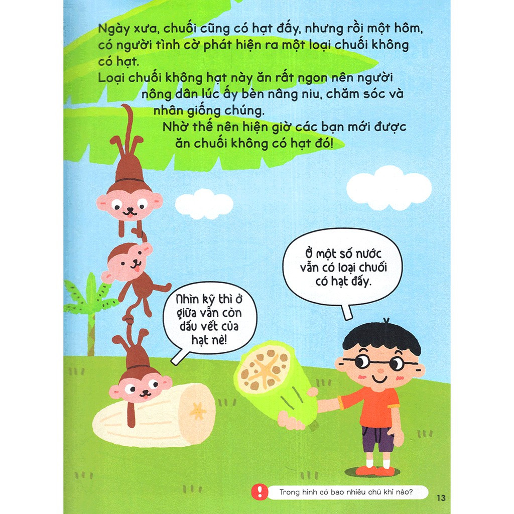 gi gỉ gì gi cái gì cũng biết - dành cho lớp 1 (tái bản 2021) - Ảnh 5