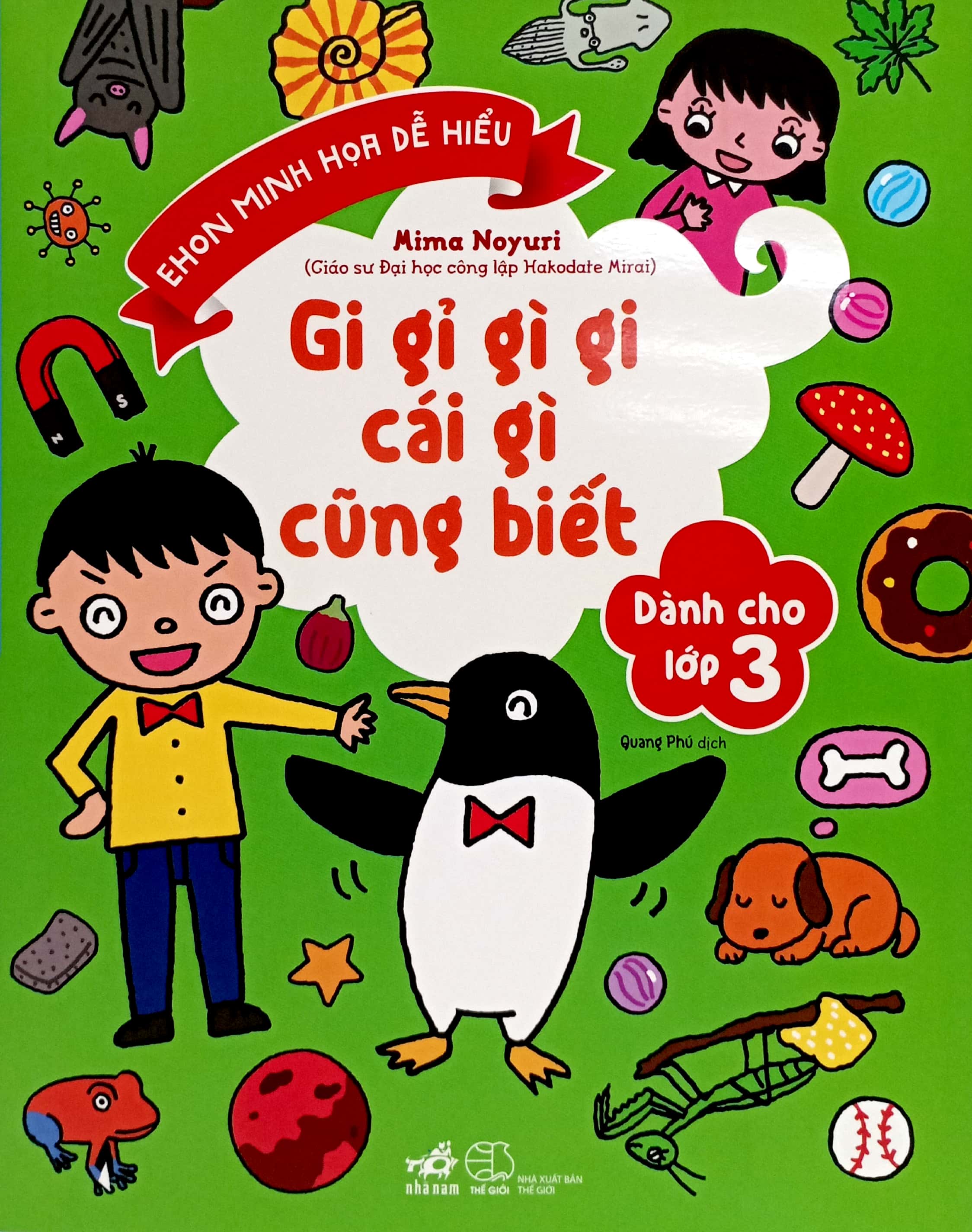 gi gỉ gì gi, cái gì cũng biết - dành cho lớp 3 - Ảnh 2