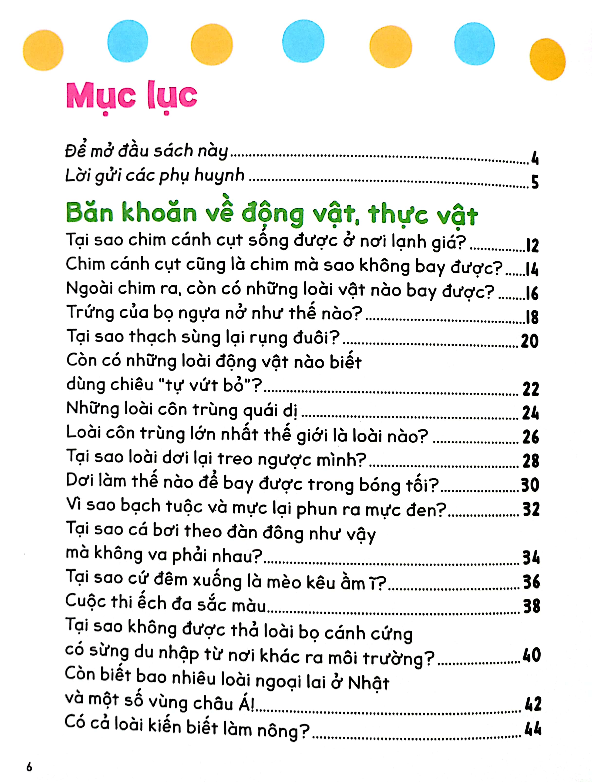 gi gỉ gì gi, cái gì cũng biết - dành cho lớp 3 - Ảnh 3