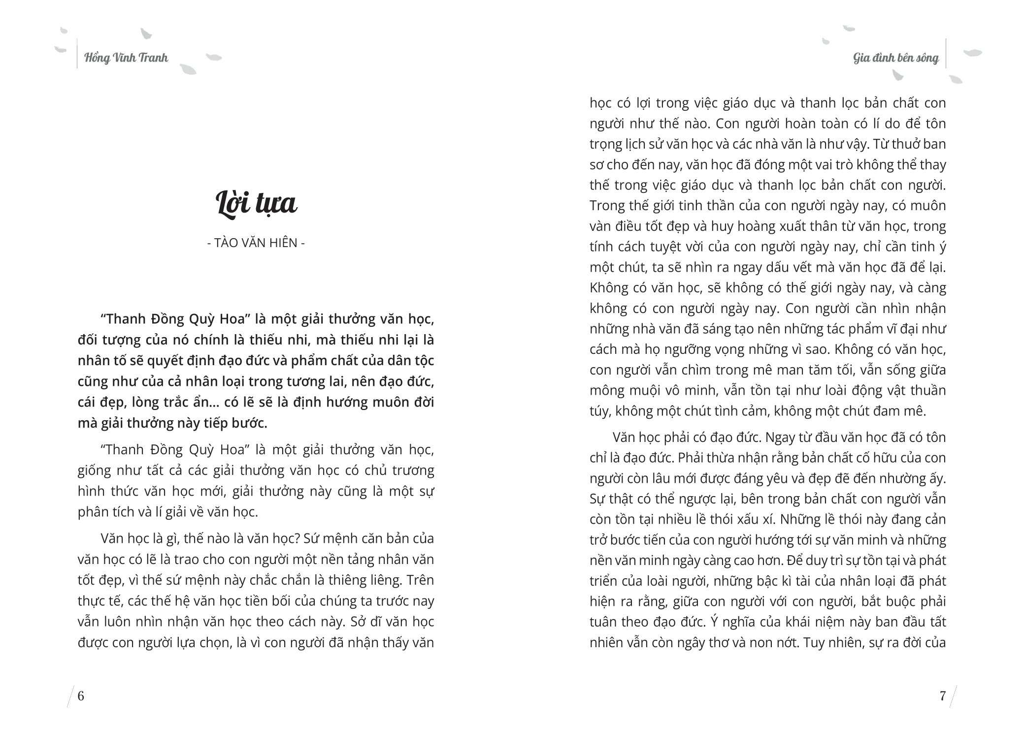 gia đình bên sông - Ảnh 5