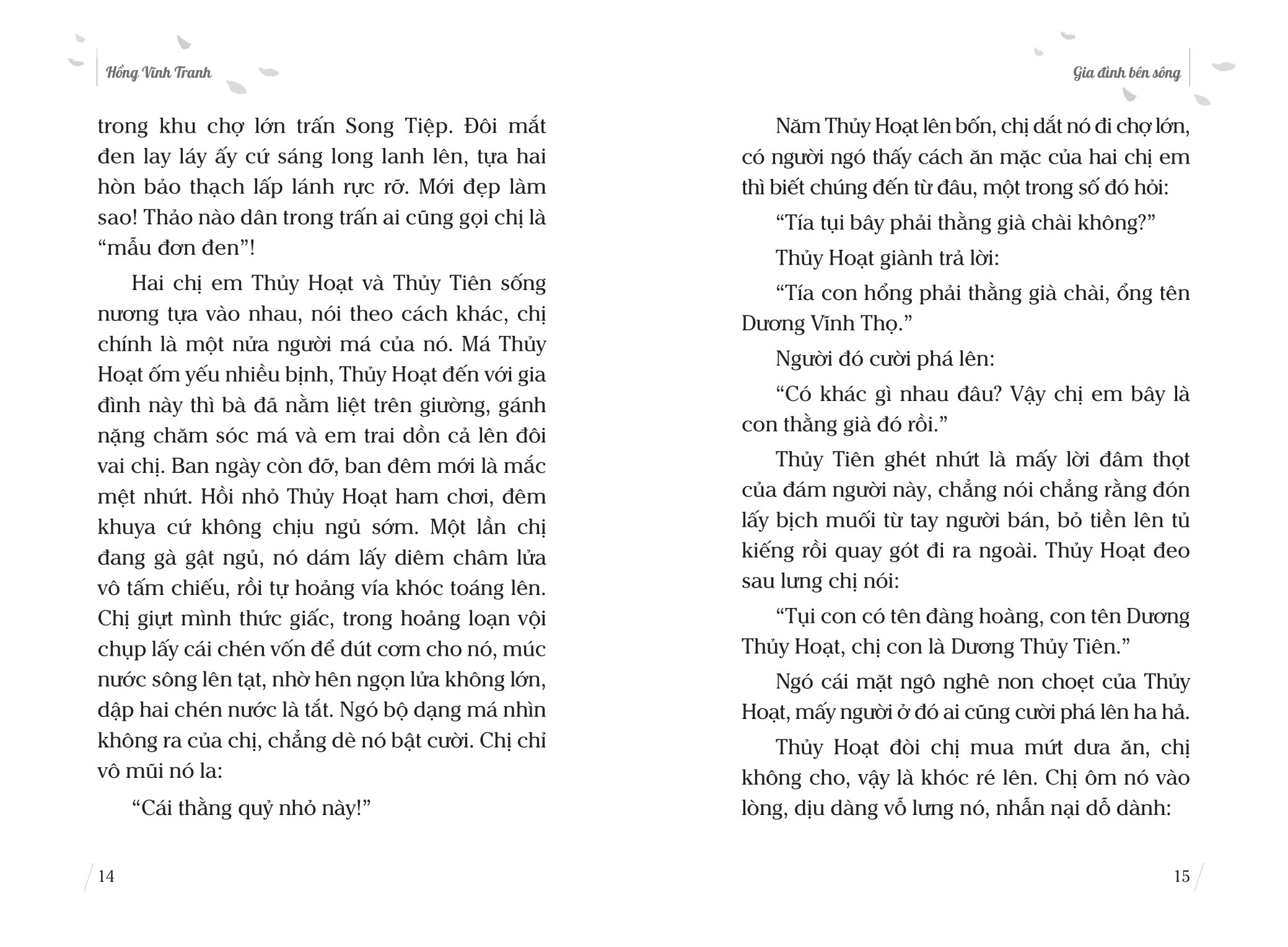 gia đình bên sông - Ảnh 9