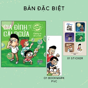 gia đình gãi ngứa - tuyển tập chúng ta rồi sẽ lớn - bản đặc biệt - tặng kèm bookmark pvc + sticker - Ảnh 2