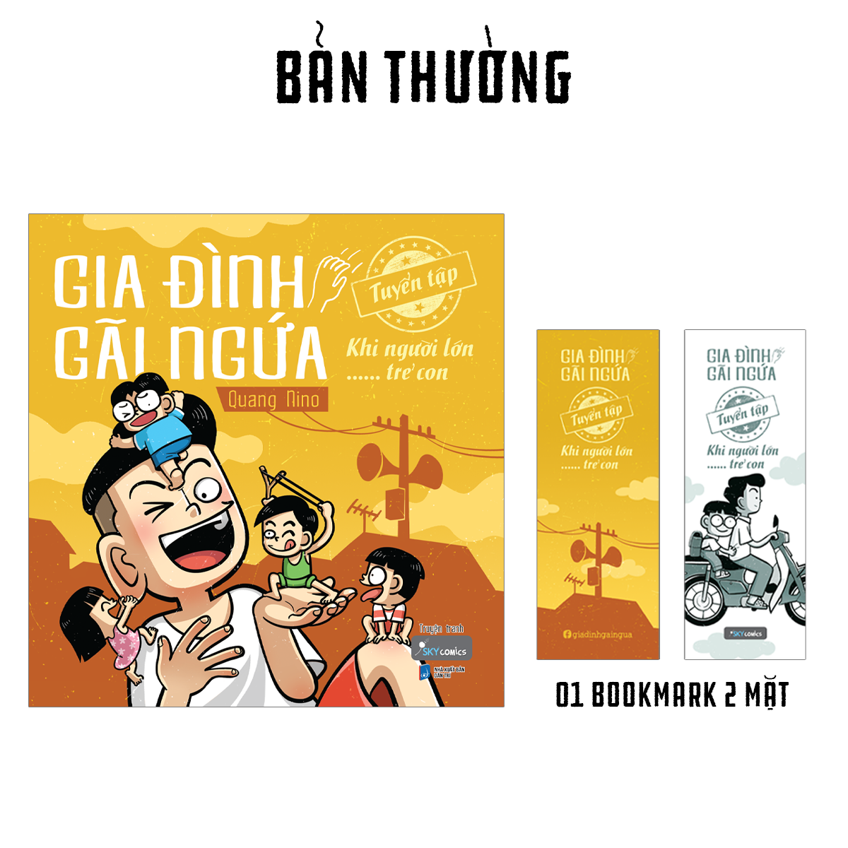 gia đình gãi ngứa - tuyển tập khi người lớn …… trẻ con - tặng kèm bookmark 2 mặt - Ảnh 2