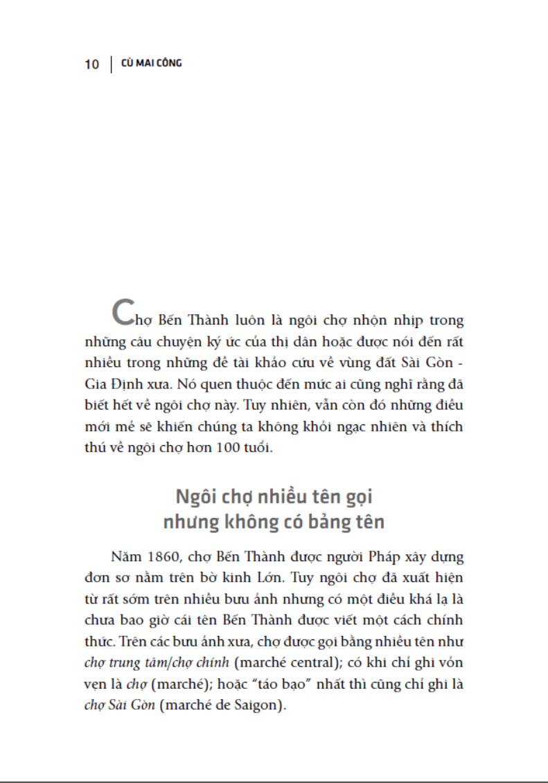 gia định là nhớ - sài gòn là thương - Ảnh 4