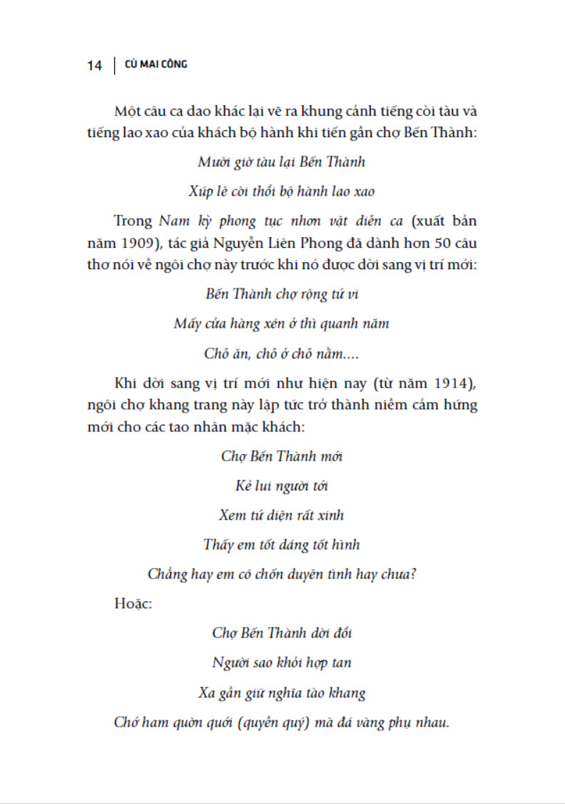 gia định là nhớ - sài gòn là thương - Ảnh 8