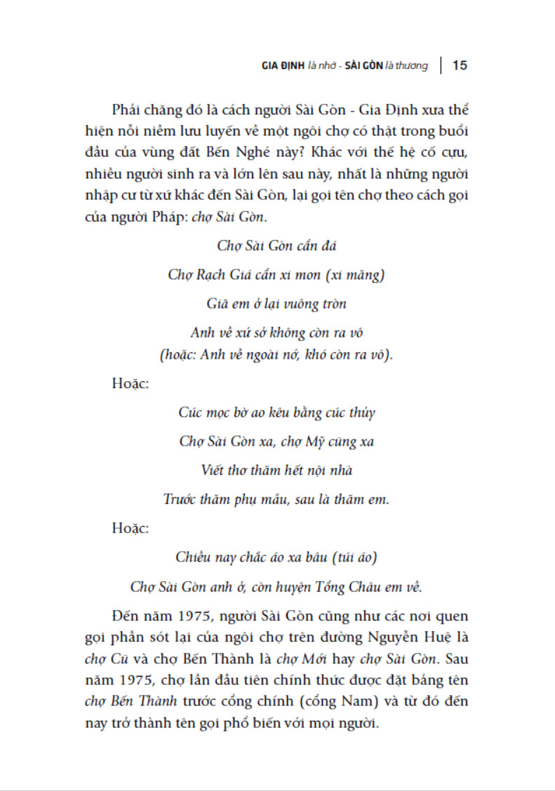 gia định là nhớ - sài gòn là thương - Ảnh 9