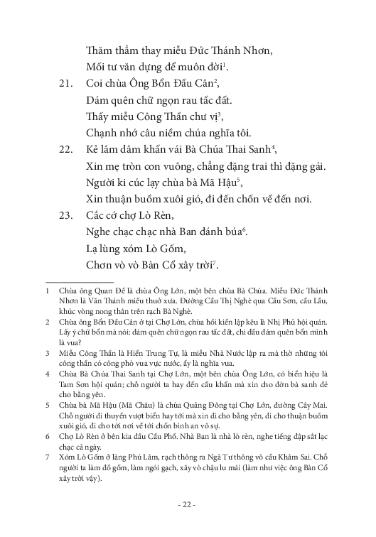 gia định phong cảnh vịnh - Ảnh 10