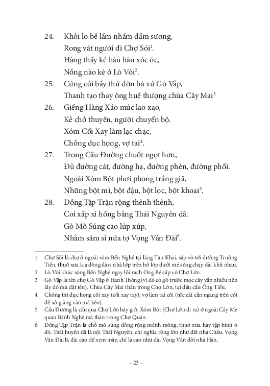 gia định phong cảnh vịnh - Ảnh 11