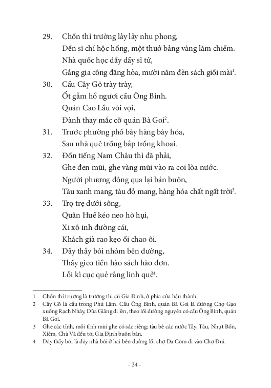 gia định phong cảnh vịnh - Ảnh 12