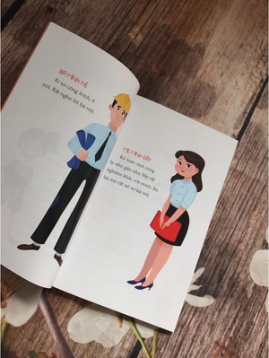 gia đình quái chiêu - bà nội-cháu gái - Ảnh 7