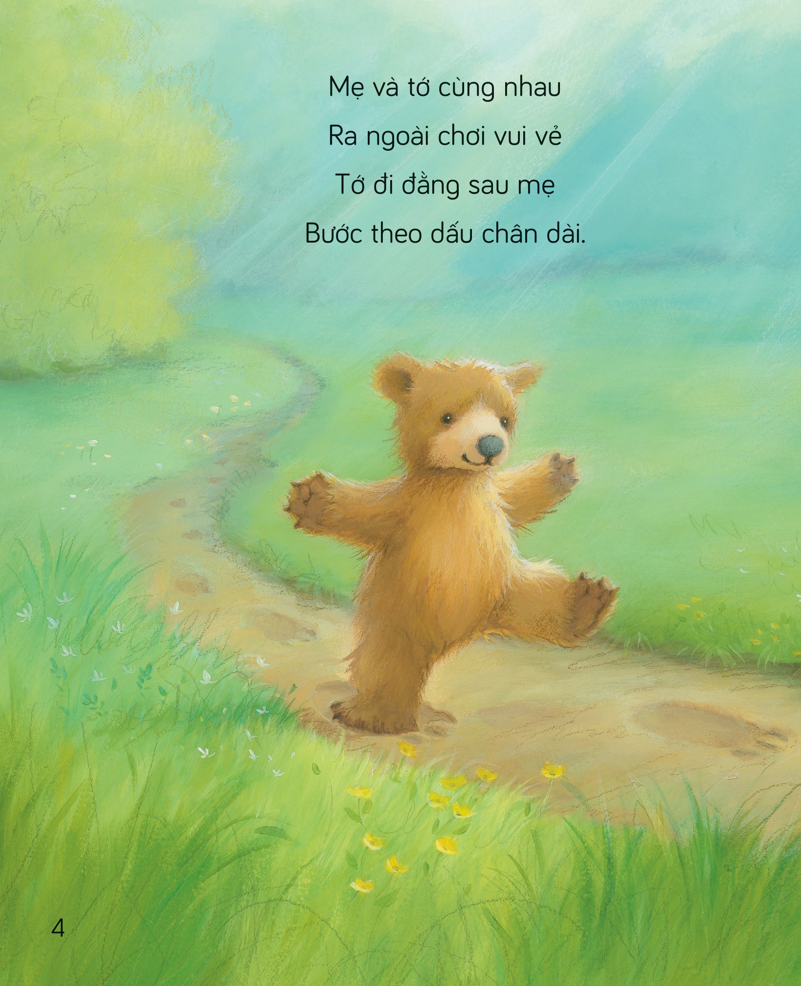 gia đình thương yêu - một ngày của tớ và mẹ - Ảnh 3