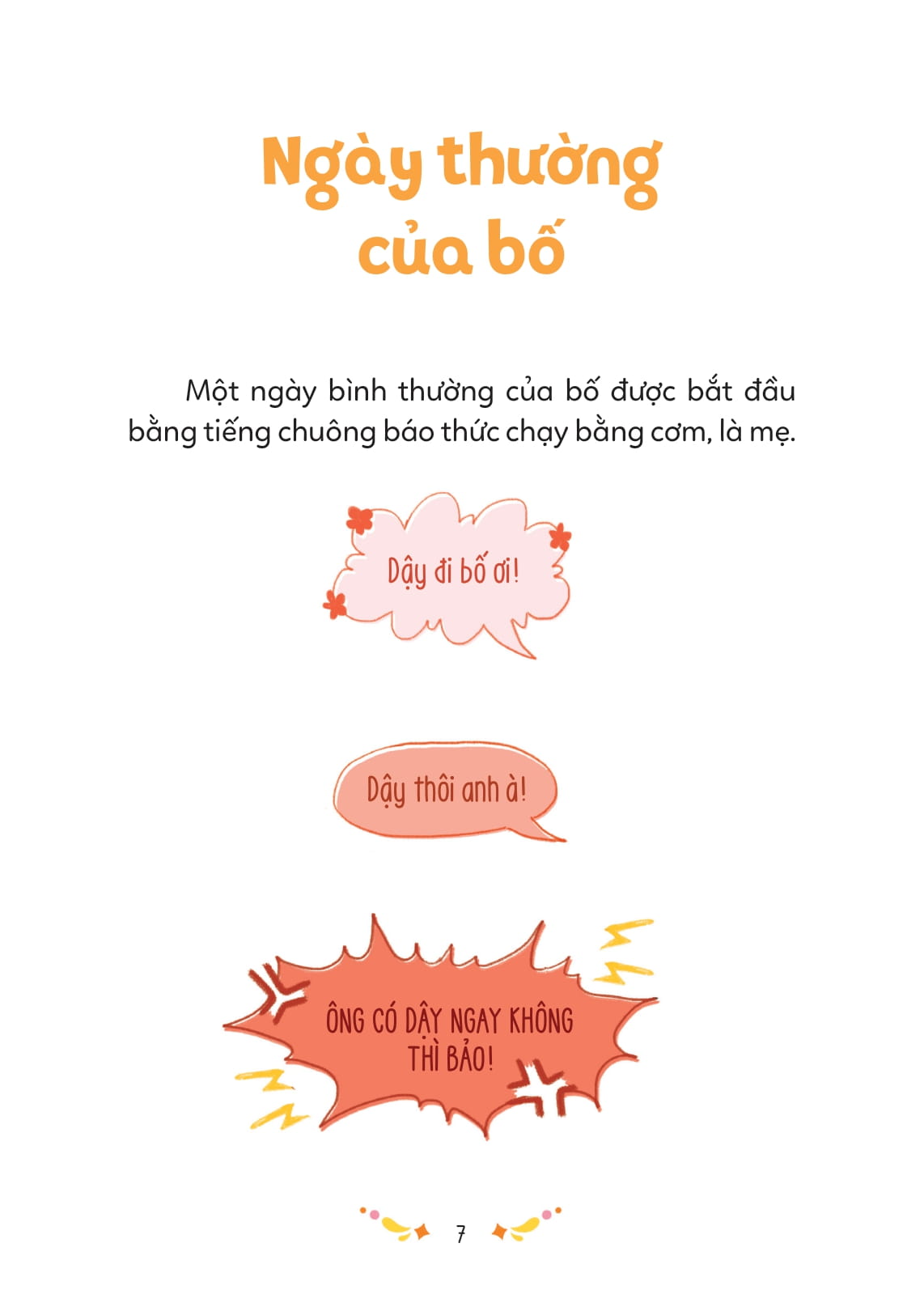 gia đình thương yêu - nếu bấm nút bố bỗng biến mất - Ảnh 4