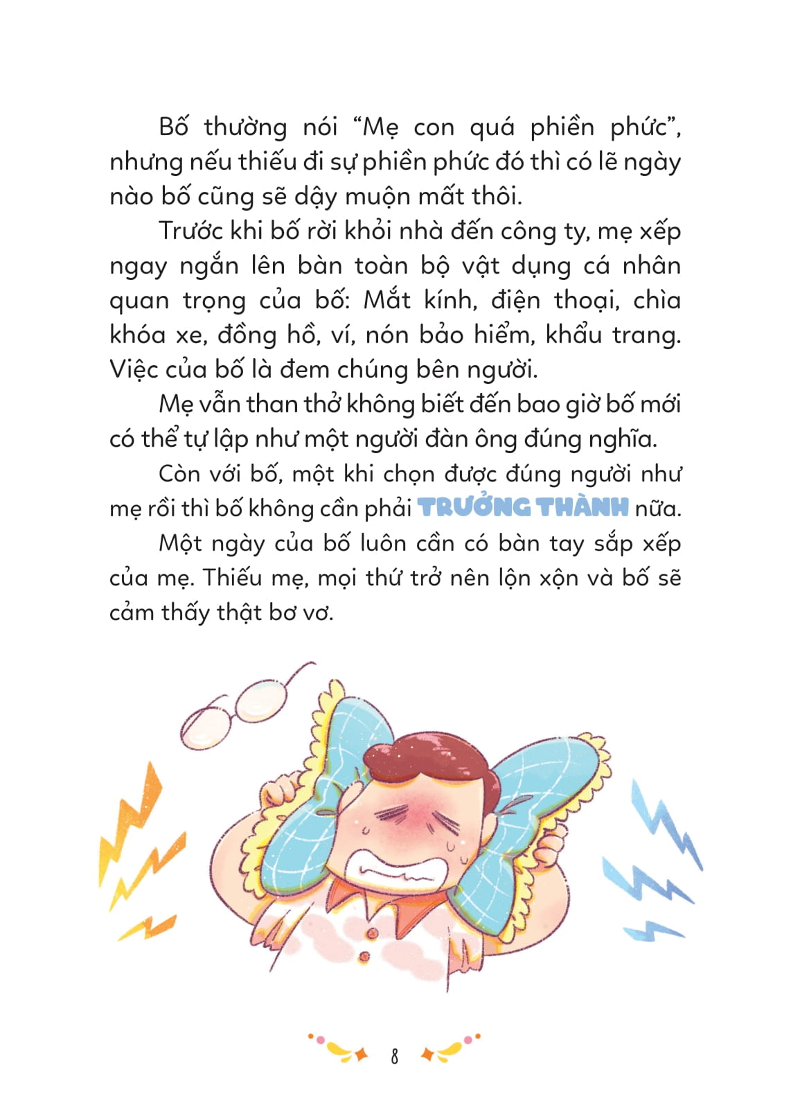 gia đình thương yêu - nếu bấm nút bố bỗng biến mất - Ảnh 5