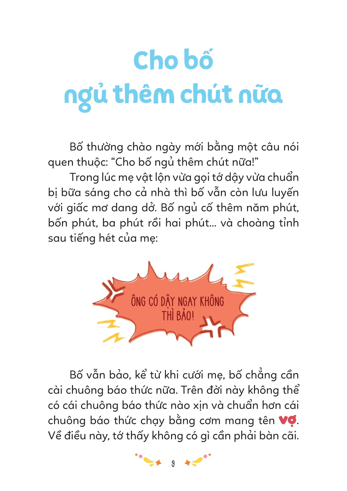 gia đình thương yêu - nếu bấm nút bố bỗng biến mất - Ảnh 6