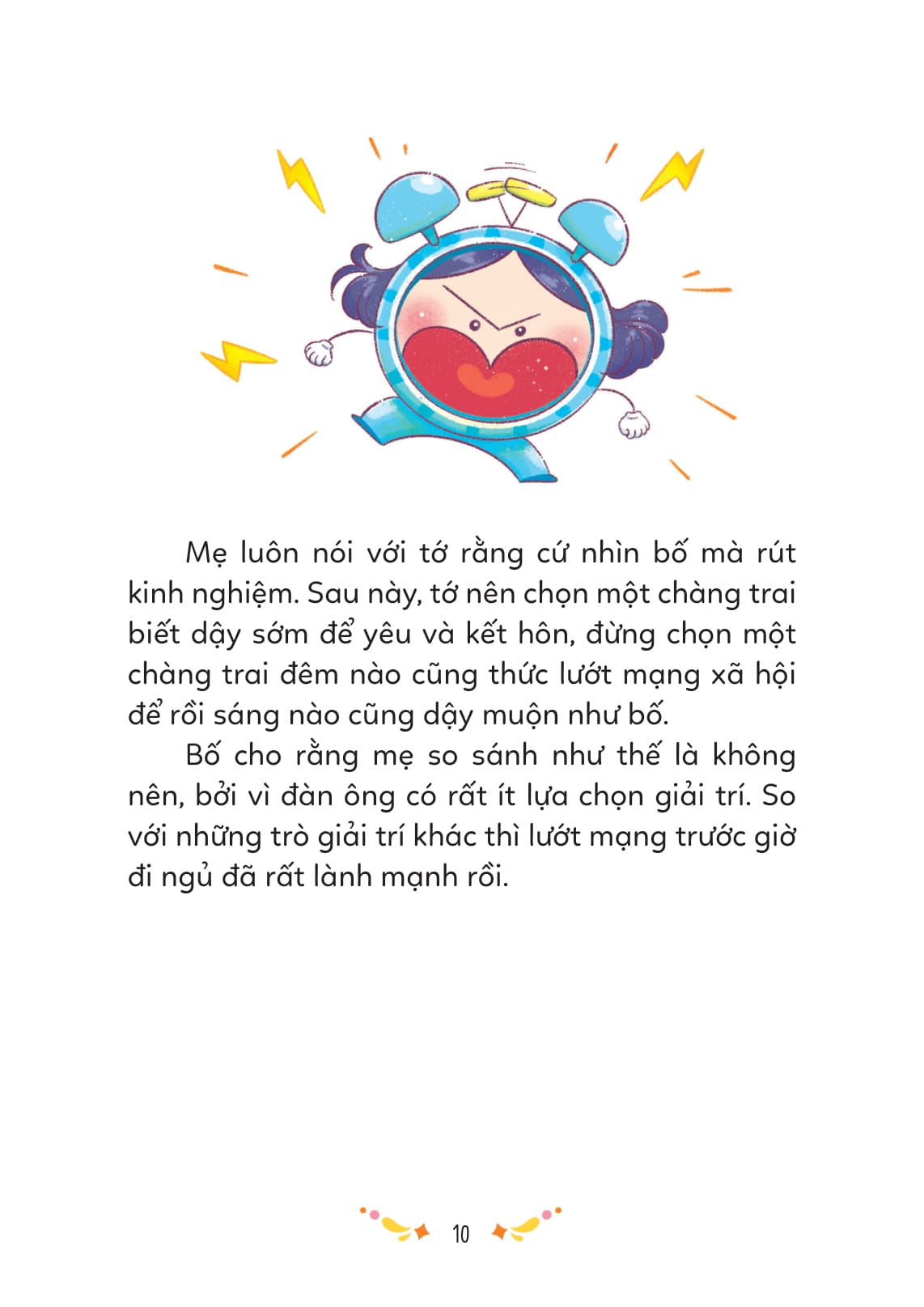 gia đình thương yêu - nếu bấm nút bố bỗng biến mất - Ảnh 7