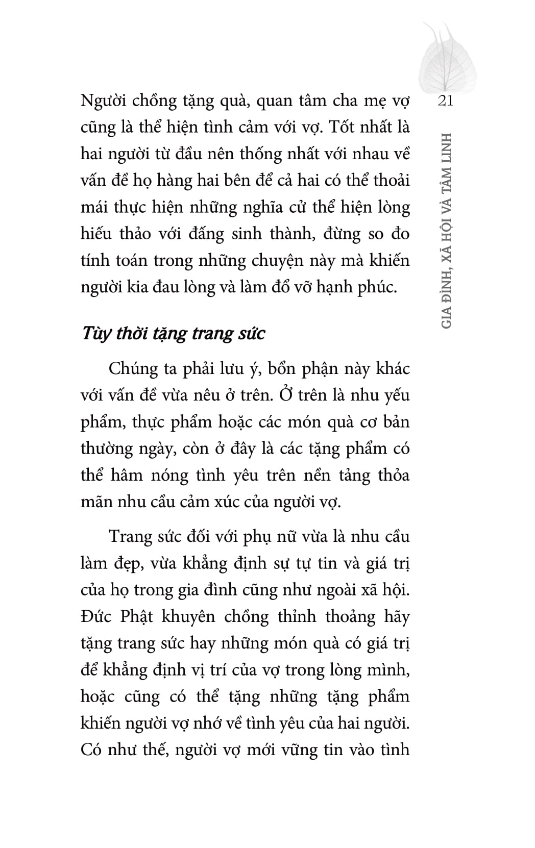 gia đình, xã hội và tâm linh - Ảnh 13