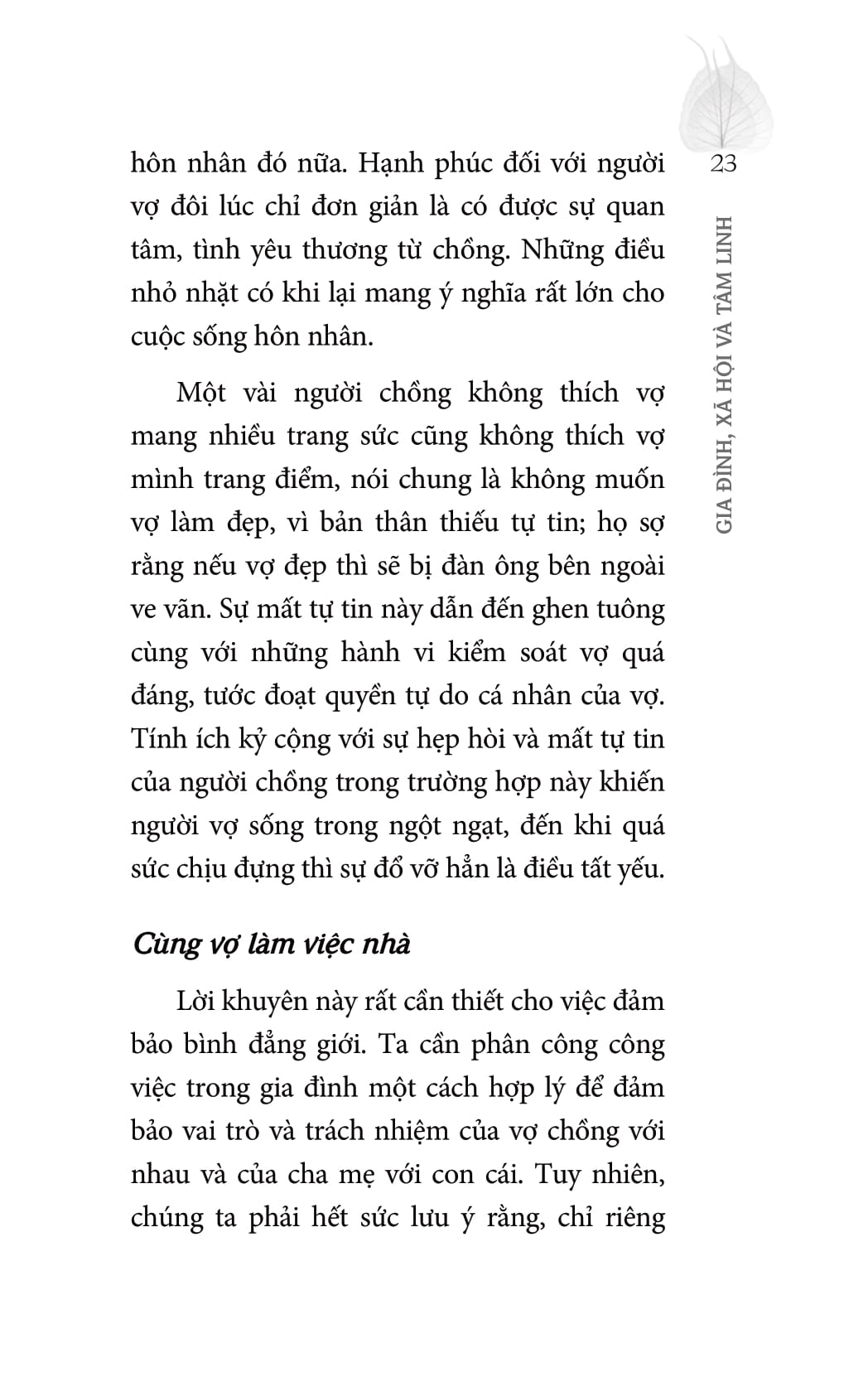 gia đình, xã hội và tâm linh - Ảnh 15