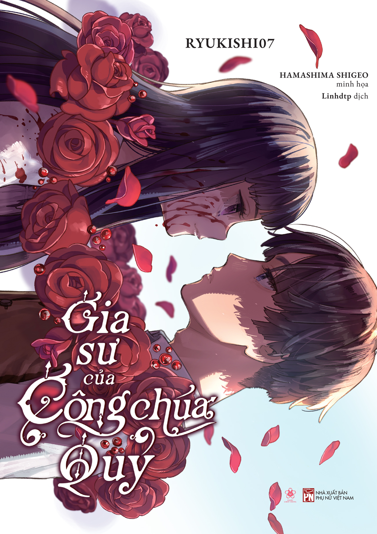 gia sư của công chúa quỷ - bản đặc biệt - tặng kèm bookmark 2 mặt in bồi cứng + postcard 2 mặt in bồi cứng + standee hình nhân vật in bồi cứng - Ảnh 2