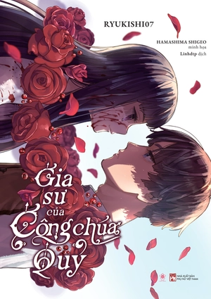 gia sư của công chúa quỷ - tặng kèm bookmark 2 mặt in bồi cứng + postcard 2 mặt in bồi cứng - Ảnh 2