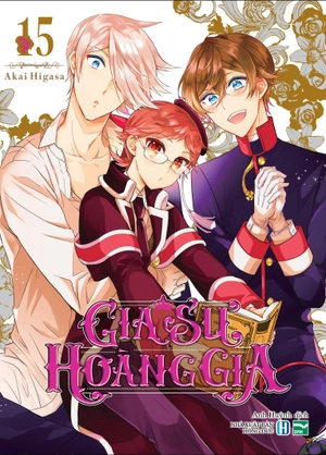 gia sư hoàng gia - tập 15 - bản đặc biệt - tặng kèm khung tranh hoàng gia - Ảnh 2