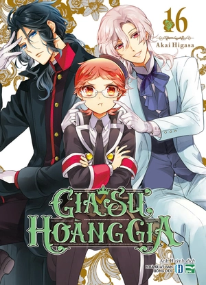 gia sư hoàng gia - tập 16 - bản đặc biệt - tặng kèm khung tranh hoàng gia - Ảnh 2