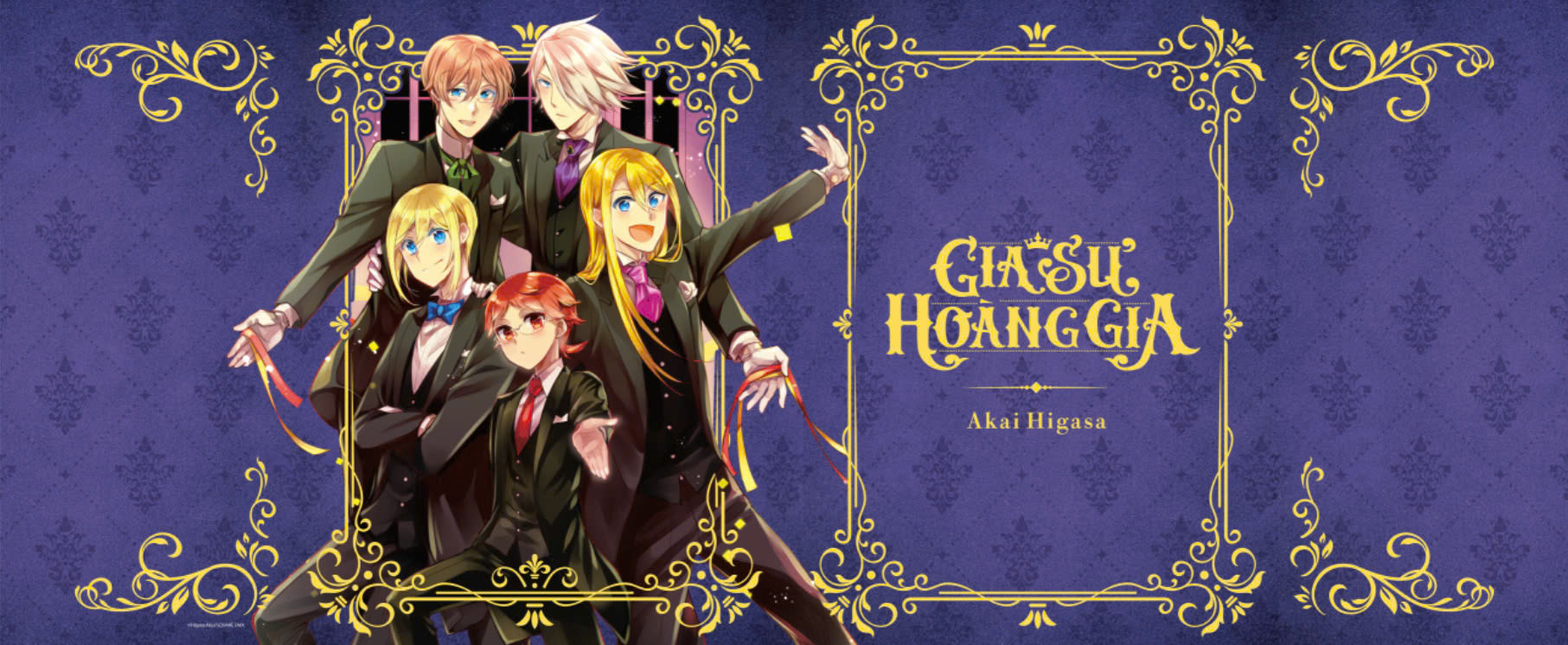 gia sư hoàng gia - tập 17 - bản sưu tầm - tặng kèm bìa áo 2 mặt + set postcard + standee bập bênh - Ảnh 3